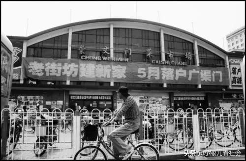 曾经，排大队也要吃上一口三毛八的带鱼