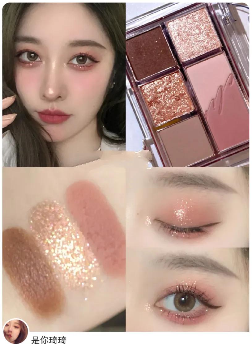 嫩妹天菜修容盘,嫩妹天菜严选店铺