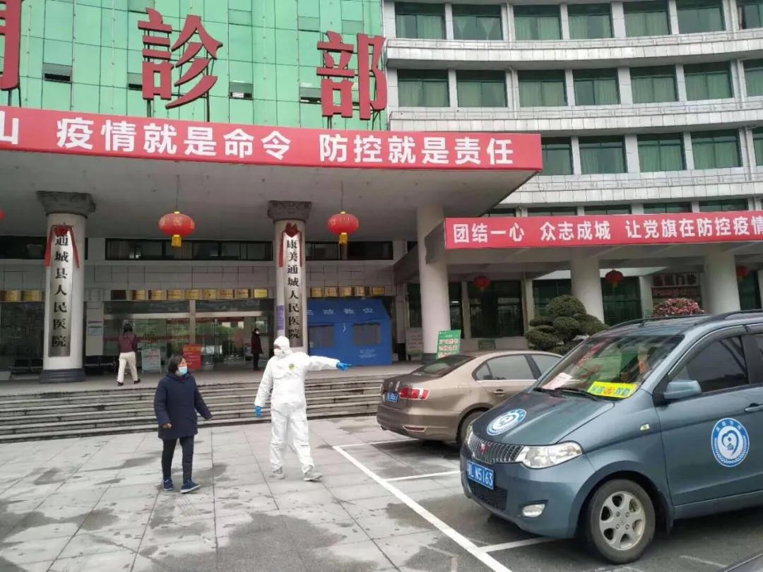 “小红帽”金鹏：“从身边的小事做起，从力所能及的事做起”