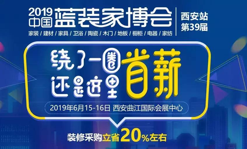 六月展会剧透，速度Mark~