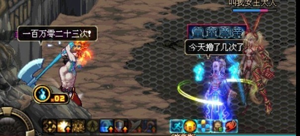 dnf怀旧70版本最牛玩家,dnf怀旧老玩家