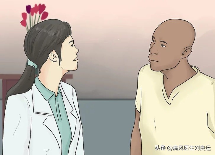 痛风三味药根除痛风秘方,不要迷信痛风特效药