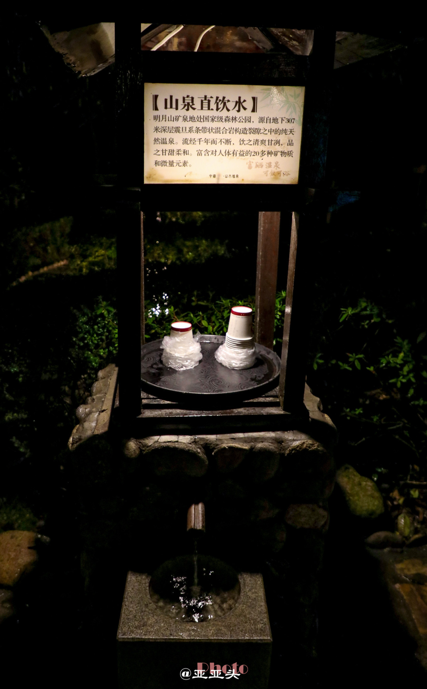 宜春三日游自由行,宜春3日游