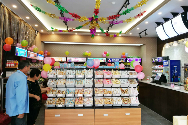 小本创业最赚钱的20个项目,打工小本创业项目