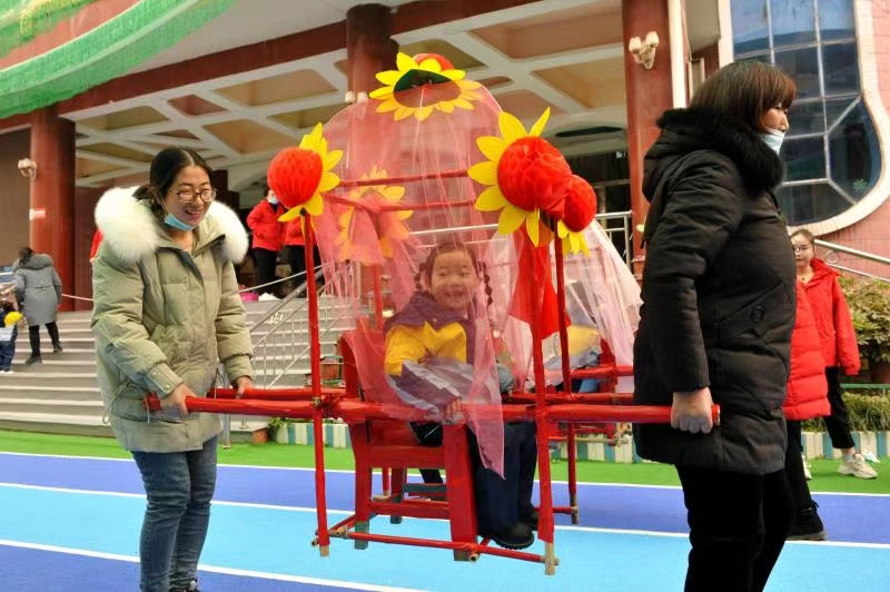 幼儿园庆元旦迎新活动兔年,幼儿园庆元旦迎新年活动预告模板