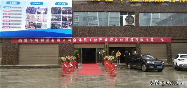 店小二精准服务民营企业,店小二式服务企业