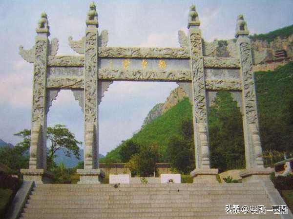 河南轩辕黄帝遗址,河南轩辕黄帝陵简介