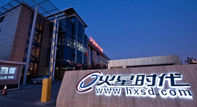 火星时代王琦个人资料,火星时代王琦自述