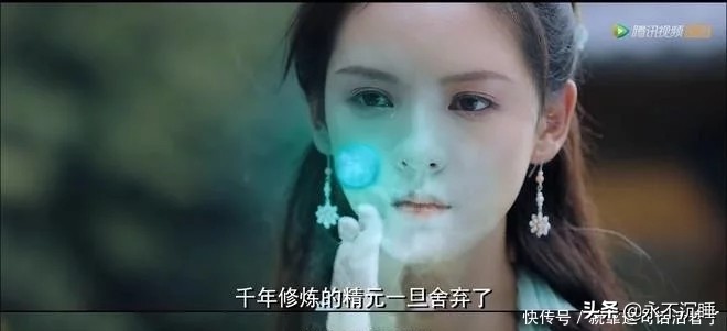 《美*皮人**》中解读了美人关到底过的是皮相还是善良的心