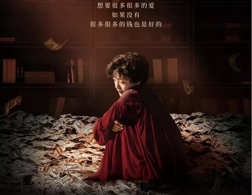 喜宝原著中的思维,喜宝经历