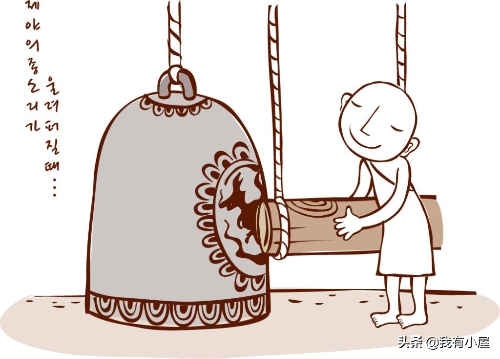 抓住这波红利实现人生逆袭,抓住当下属于你的红利期