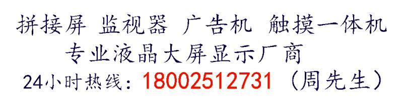 多媒体教学一体机是什么,多媒体教学一体机测评