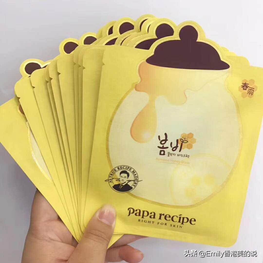 分享买了不后悔的系列,分享这几年用护肤品的变化