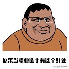 「老怼语录」为什么Ame俊宝Monet被称为三大C？查猪去向