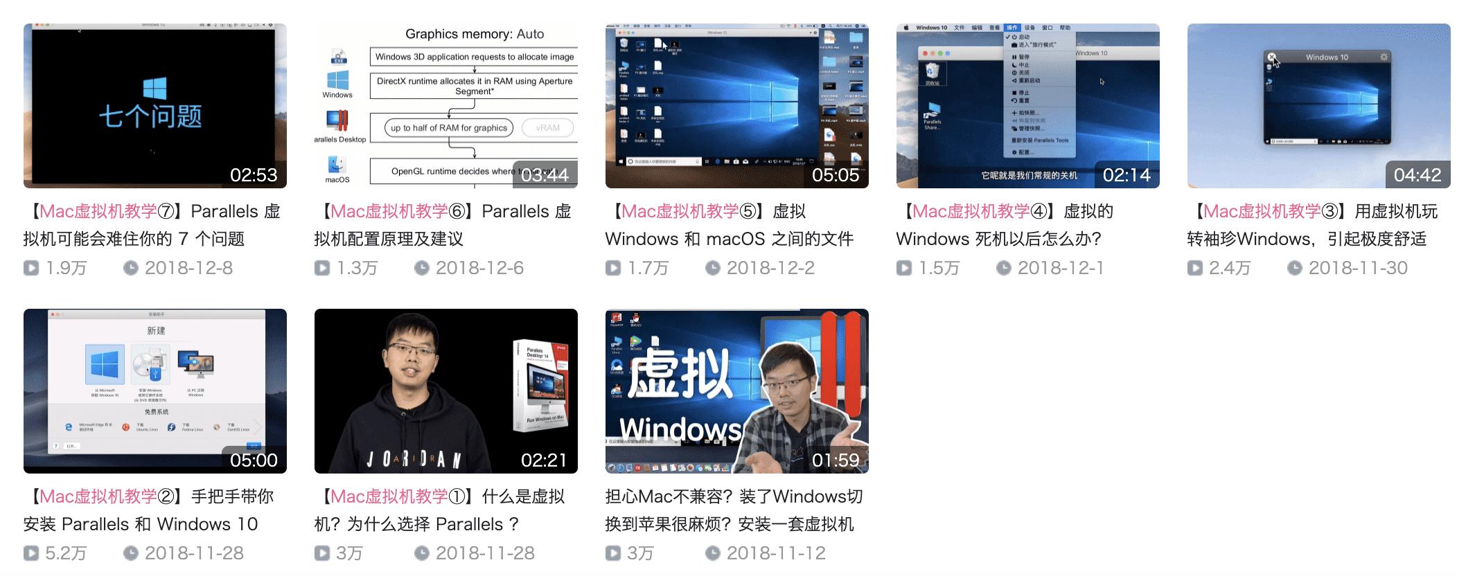 2年时间,从0开始,在B站积累10万粉丝,太不容易了