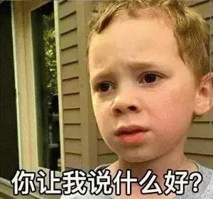 香水常见问题问答,香水一些常见问题