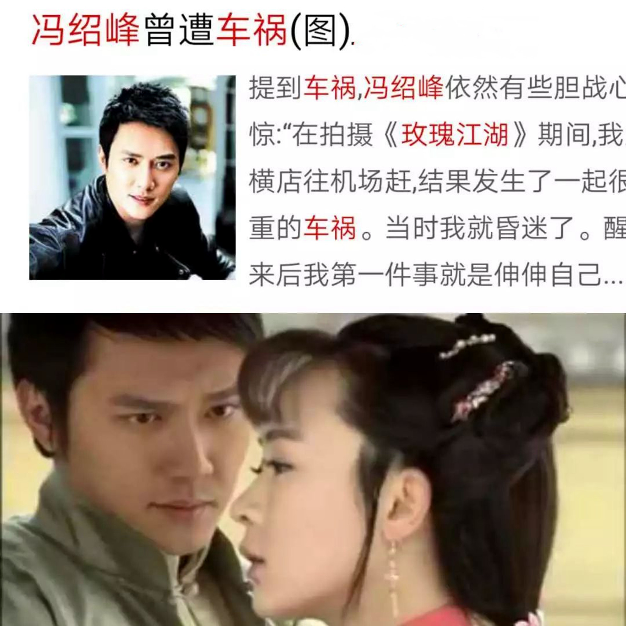 王晓晨气质绝美,王晓晨大气甜美知性率真