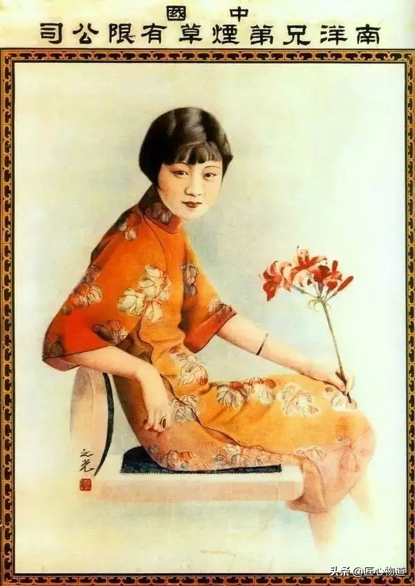 民国风--岁月里的民国香烟广告画都是大美女