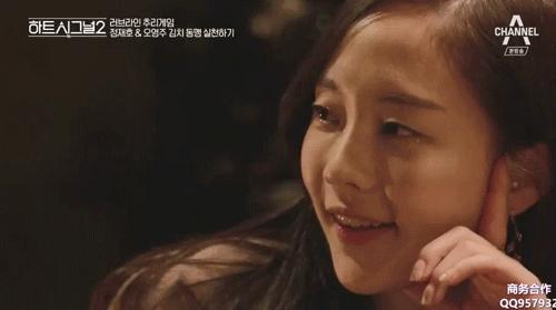 我单身可以但我嗑的cp要结婚图片,韩国恋综最恩爱的cp