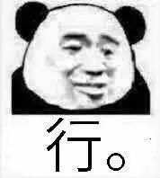 閬块浄缃戠孩浜у搧,閬块浄鐨勪竴涓囦欢缃戠孩浜у搧