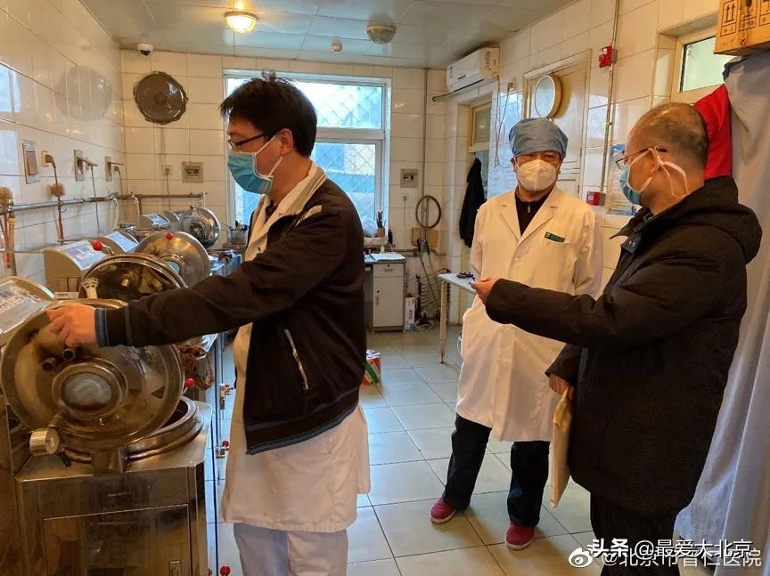 普仁医院是不是目前的三甲医院,北京普仁医院