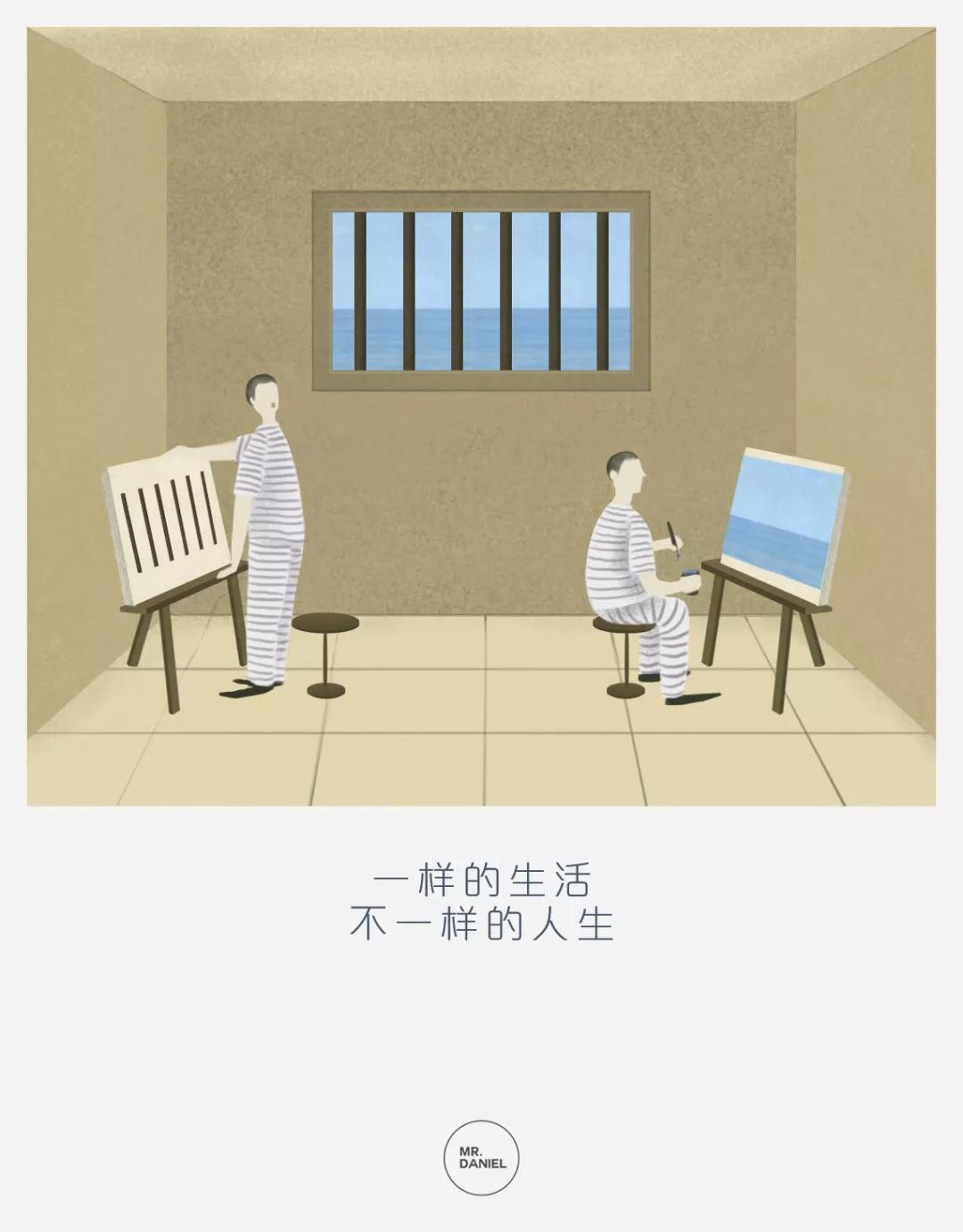 50幅直击人性漫画告诉你人生感悟,人性感悟100幅漫画