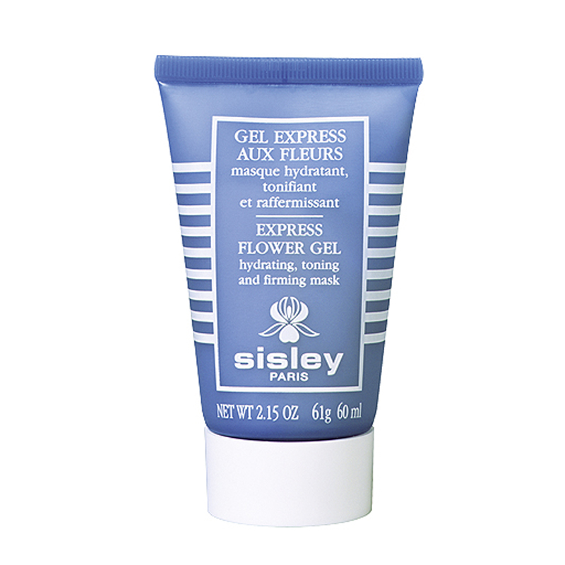 秋冬面膜推荐哪款好点,秋冬好用的补水面膜推荐