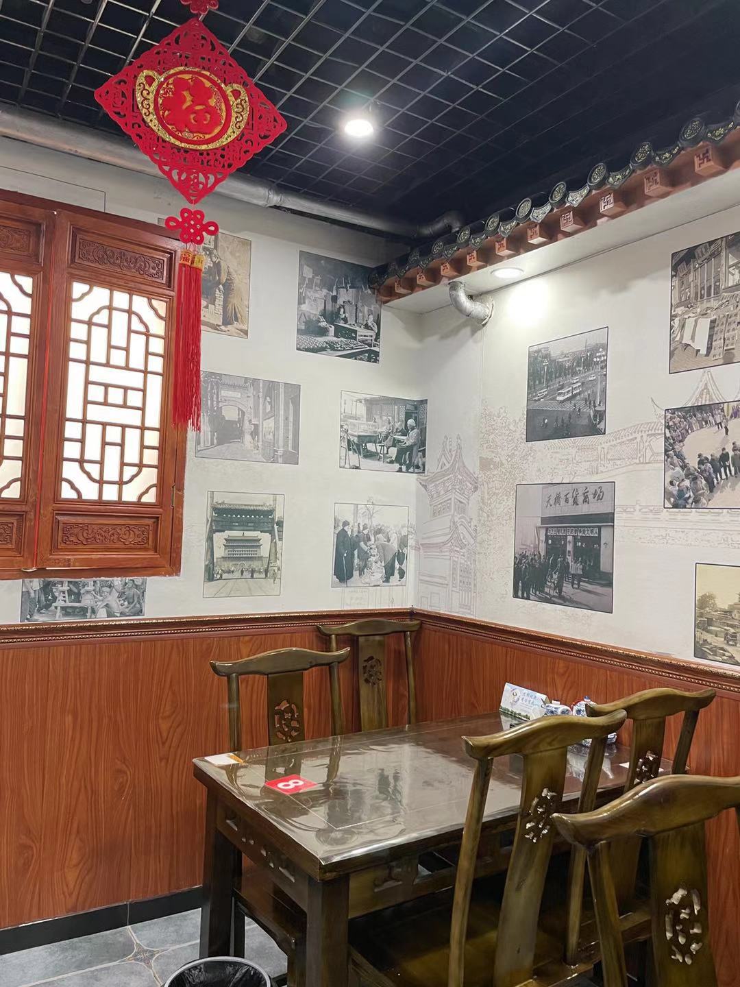 天桥郭记卤煮火烧监控探店,天桥郭记卤煮火烧