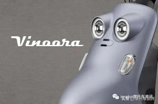 雅马哈vinoora125上市,雅马哈红色125