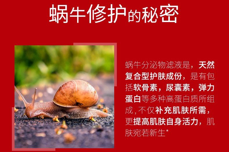 应该给妈妈用什么护肤品？