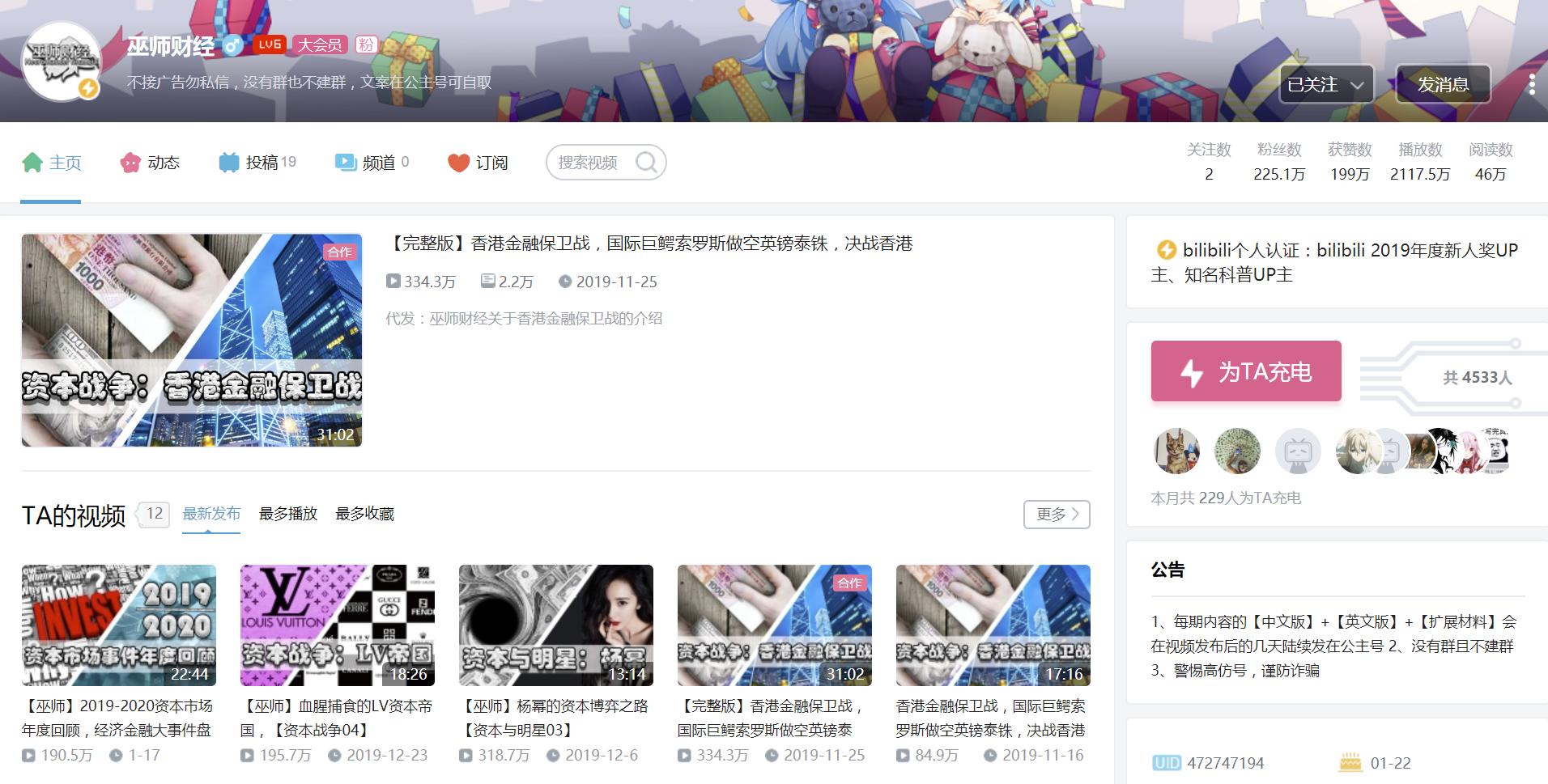 在家不无聊系列,在家不会无聊的视频