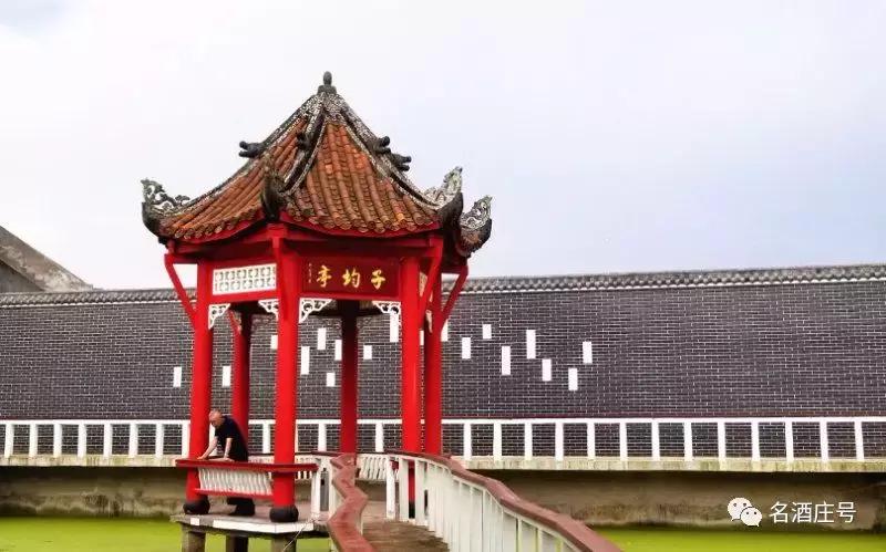 中国名酒庄系列：子均邓公酒庄，三江源上陈氏秘方的时代荣光