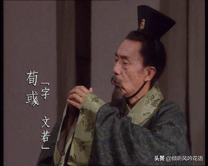 水浒传最后军师吴用去哪里了,水浒传中军师吴用真的作用不大吗