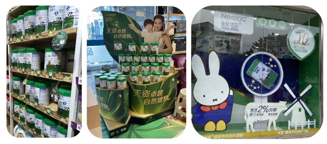 精品母婴店陈列布局,母婴店陈列的作用