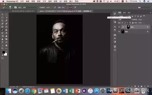 怎么用ps给黑白图上色,用ps使图片黑白分明