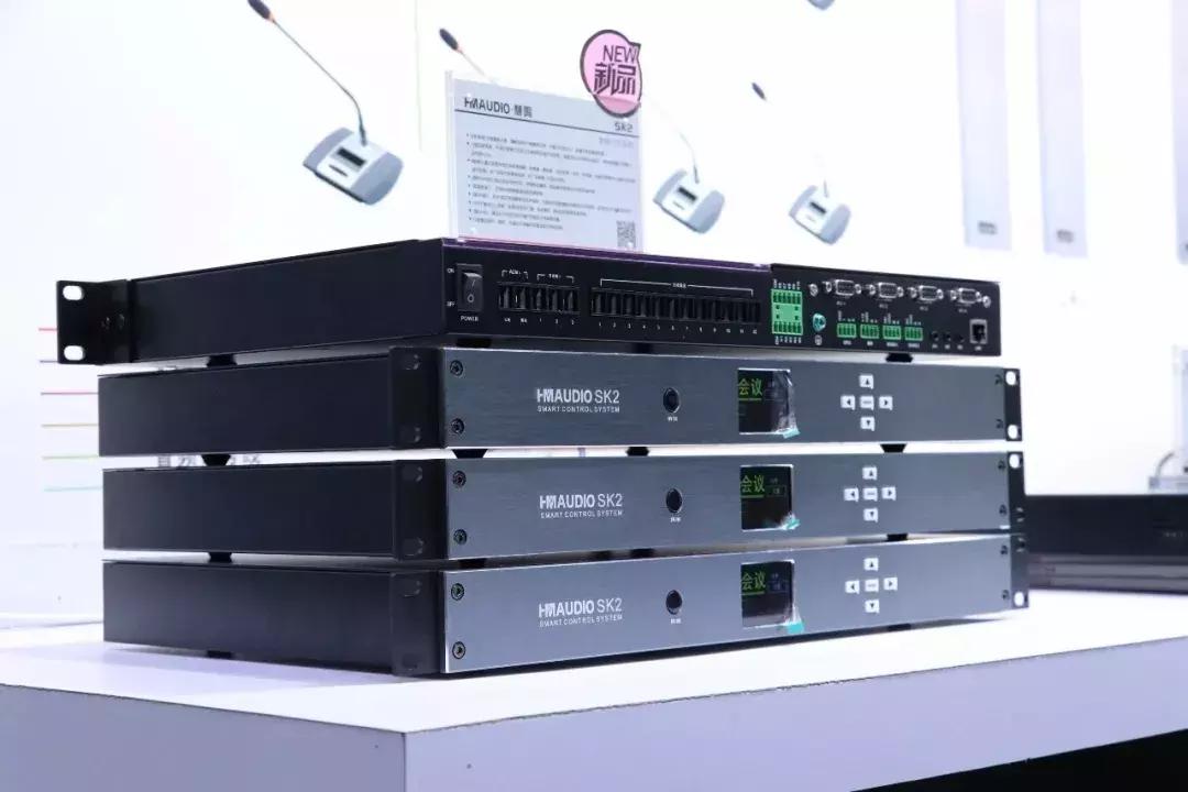 带你走进展会,音视频会议系统详细讲解