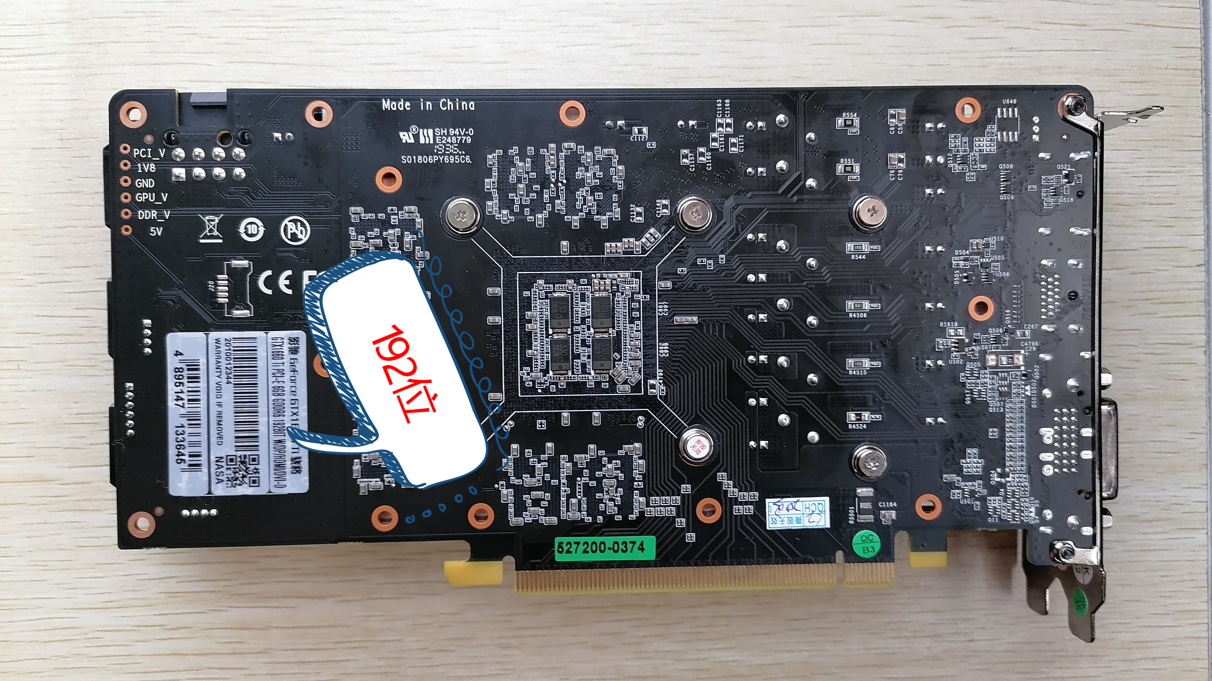 显卡流处理器和显存哪个重要,显卡gpu频率与显存频率