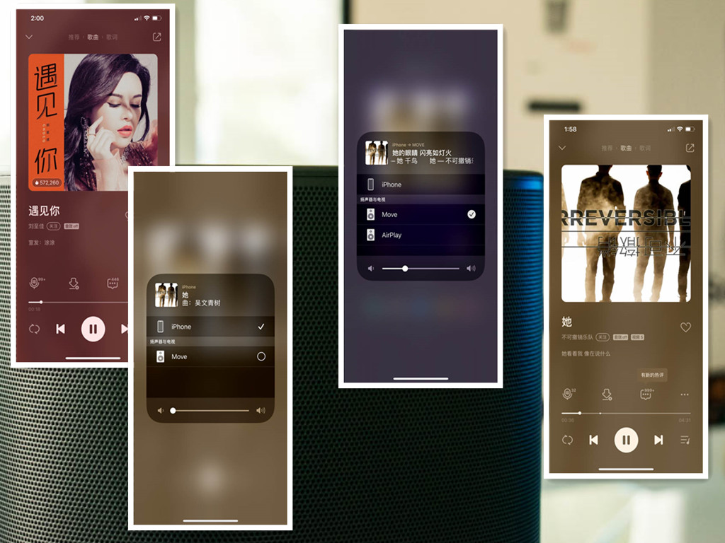 sonosmove评测,sonos音响与全屋智能