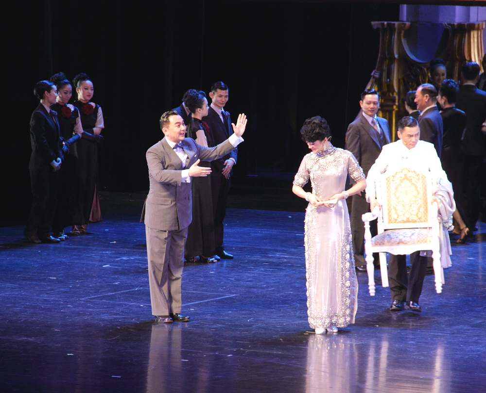 永远的尹雪艳创作背景,永远的尹雪艳表演字幕版