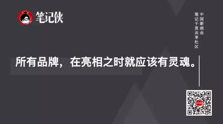 顺丰王卫被打时间,顺丰嘿客店案例分析