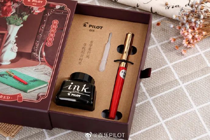 百乐包装效果图,百乐包装设计