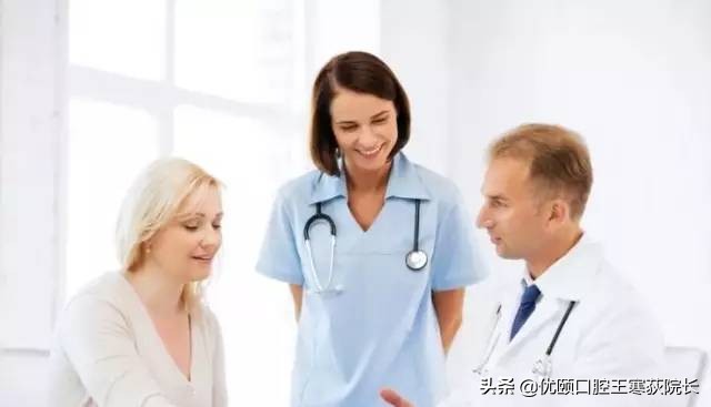 口腔溃疡怎么办教你快速摆脱烦恼,口腔溃疡别烦恼解决办法有三招