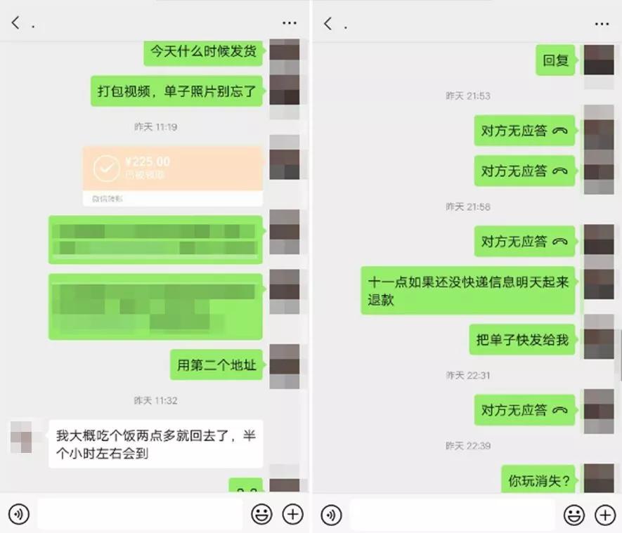 今年疫情严重你们都挣到钱了吗,趁着疫情来赚钱