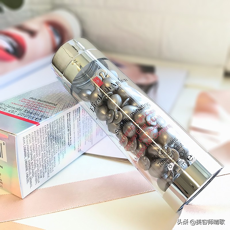 美白精华哪个变白效果最好,什么美白精华既平价又可以美白