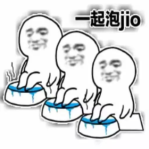 粤港足浴,粤港养生足浴