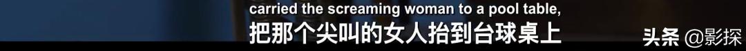 直播强奸案，脱口秀杀人，这片太恐怖