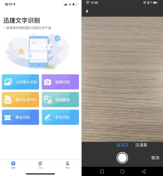 vivo手机的一些隐藏好用功能推荐,vivo手机好用到炸裂的隐藏功能