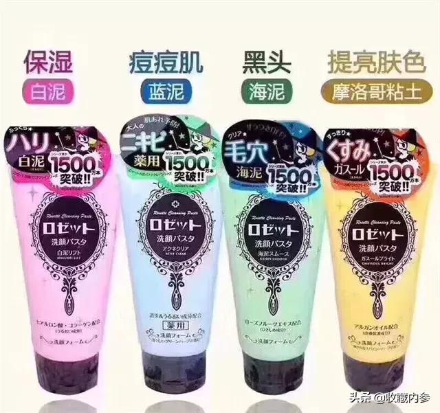 日本药妆美白水乳平价,日本必买的十款药妆