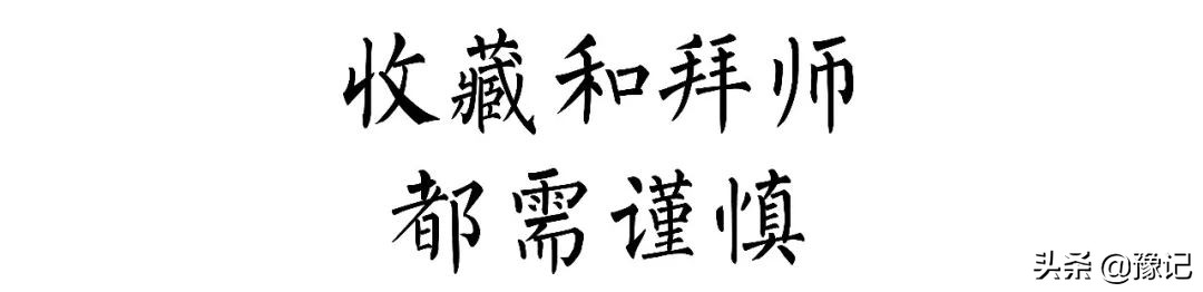盛世古董乱世黄金你真的懂吗,盛世古董乱世黄金是什么