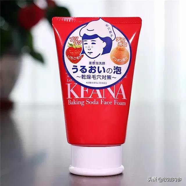 日本比较好的药妆,日本好用的药妆护肤品推荐